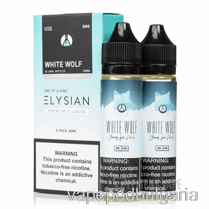 Vape Течности White Wolf - Elysian Labs - 120ml 3mg